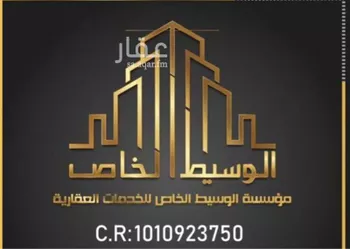 أرض للبيع في شارع الماضي, حي الزاهر, مدينة الرياض, منطقة الرياض صورة 3