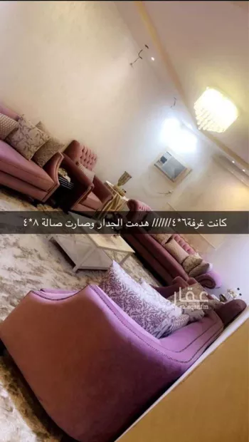 شقة للبيع في حي ولي العهد ، مكة ، منطقة مكة المكرمة