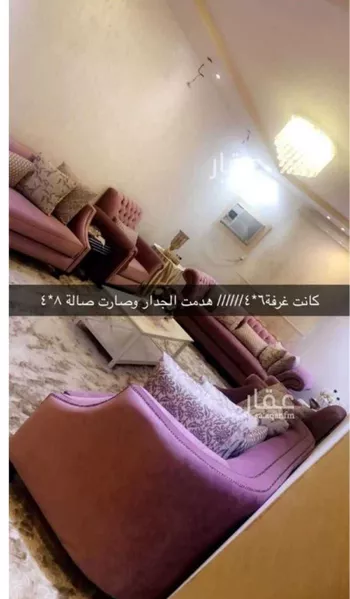شقة للبيع في شارع ضبيا ، حي ولي العهد ، مكة ، منطقة مكة المكرمة صورة 3