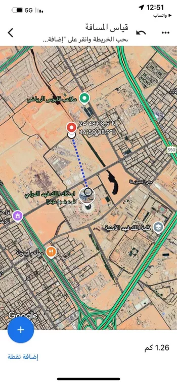 أرض للبيع في شارع محمد بن أبي طاهر, حي المعيزيلة, مدينة الرياض, منطقة الرياض صورة 2