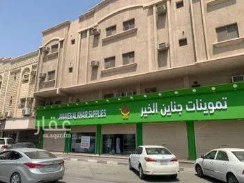 عمارة للبيع في شارع الخامس والعشرون, حي الثقبة, مدينة الخبر, المنطقة الشرقية صورة 2