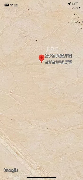 أرض للبيع في حي عريض, مدينة الرياض, منطقة الرياض صورة 3