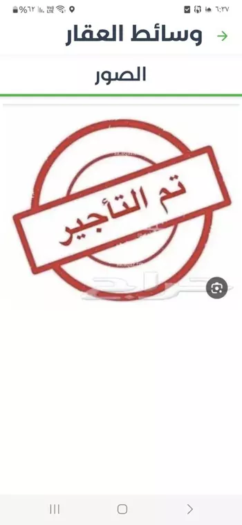شقة للإيجار في شارع أبي منصور السديد, حي النرجس, مدينة الرياض, منطقة الرياض