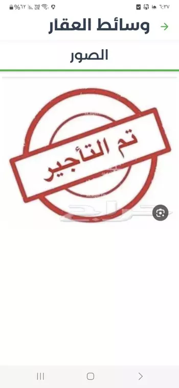 شقة للإيجار في شارع أبي منصور السديد, حي النرجس, مدينة الرياض, منطقة الرياض