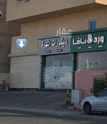 محل للإيجار في شارع بدر بن عامر الهذلي, حي الفروسية, مدينة جدة, منطقة مكة المكرمة صورة 2