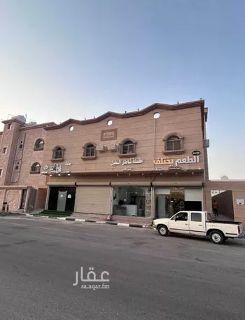 عمارة للبيع في شارع الامير ممدوح بن عبدالعزيز, حي العزيزية, مدينة النعيريه, المنطقة الشرقية