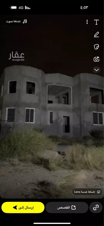 فيلا للبيع في بارق