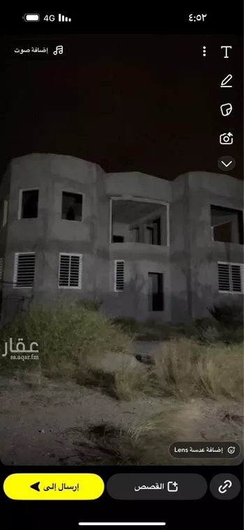 فيلا للبيع في بارق
