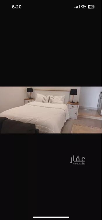 شقة مفروشة للحجز في شارع قطن بن ربيعة ، حي العقيق ، الرياض ، منطقة الرياض صورة 3