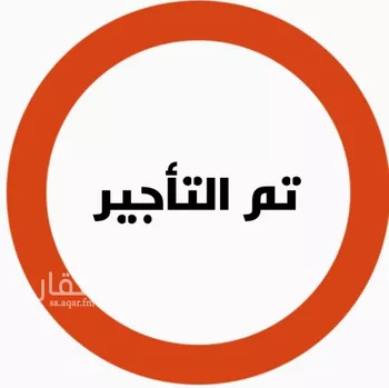 شقة للإيجار في شارع أبي العوالي الكناني, حي الصواري, مدينة جدة, منطقة مكة المكرمة