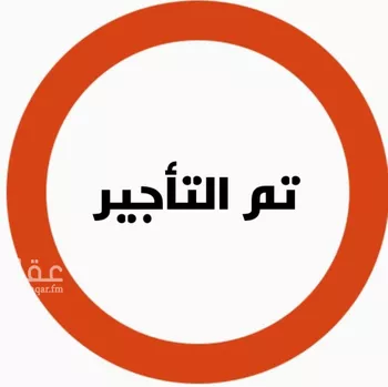 شقة للإيجار في شارع سفيان بن حسان, حي الحمدانية, مدينة جدة, منطقة مكة المكرمة