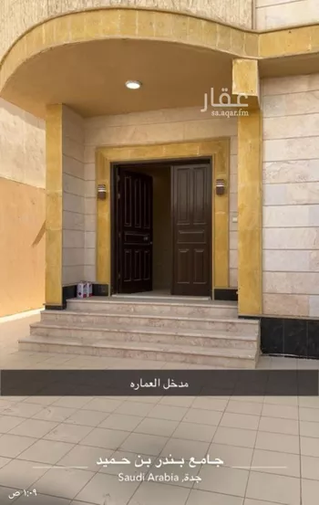 فيلا للإيجار في شارع ابن ابي الطاهر, حي الحمدانية, مدينة جدة, منطقة مكة المكرمة