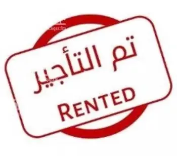 شقة للإيجار في شارع النخيل, حي الحمراء, مدينة الخبر, المنطقة الشرقية