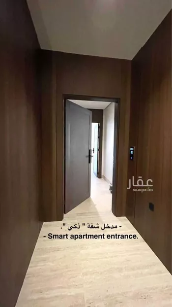 شقة للإيجار في شارع الالمعي, حي البندرية, مدينة الخبر, المنطقة الشرقية صورة 2
