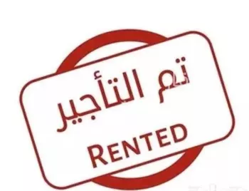 شقة للإيجار في حي الحمراء, مدينة الخبر, المنطقة الشرقية