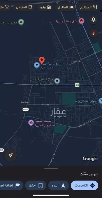 أرض للبيع في شارع 5870422, حي الريان, مدينة الرس, منطقة القصيم صورة 2