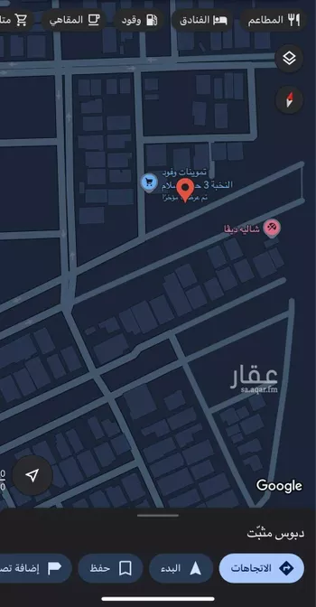 أرض للبيع في شارع 5870422, حي الريان, مدينة الرس, منطقة القصيم صورة 4