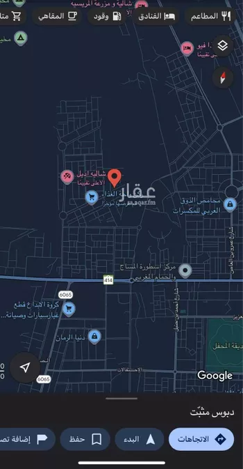 أرض للبيع في شارع 5870422, حي الريان, مدينة الرس, منطقة القصيم صورة 3