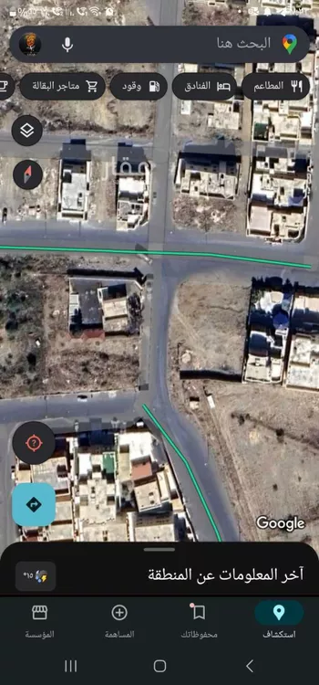 أرض للبيع في شارع 16 الروابي, حي الروابي, مدينة ابها, منطقة عسير صورة 2