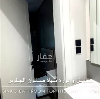دور للإيجار في شارع محمد بن جماعة, حي العارض, مدينة الرياض, منطقة الرياض صورة 5