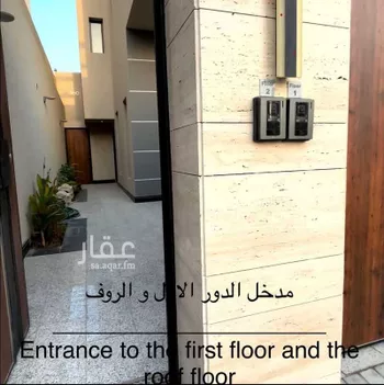 دور للإيجار في شارع محمد بن جماعة, حي العارض, مدينة الرياض, منطقة الرياض