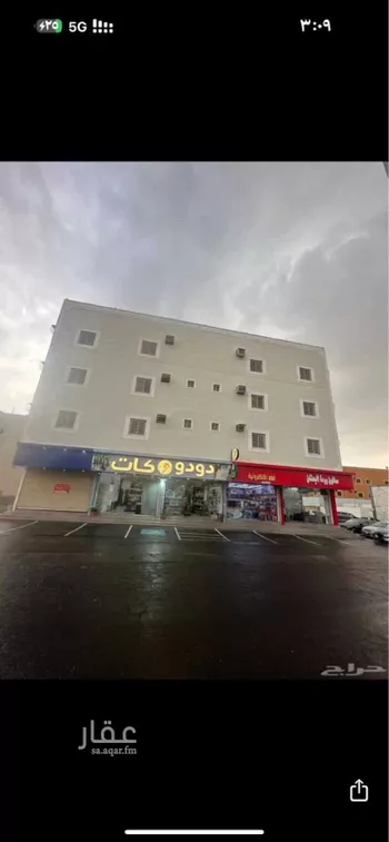 عمارة للبيع في شارع تميم المازني ، حي اليرموك ، خميس مشيط ، خميس مشيط