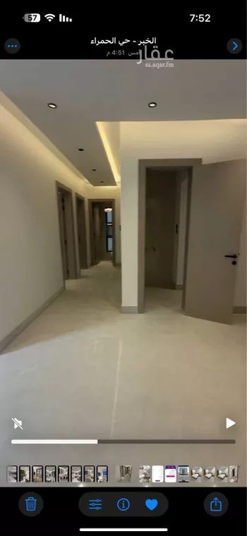 شقة للبيع في حي الحمراء, مدينة الخبر, المنطقة الشرقية