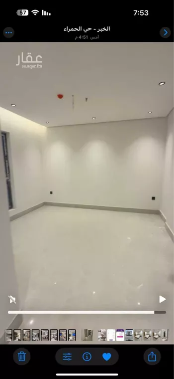 شقة للبيع في حي الحمراء, مدينة الخبر, المنطقة الشرقية صورة 3