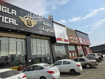 مكتب تجاري للإيجار في شارع الطريق الدائري الغربي, حي السويدي الغربي, مدينة الرياض, منطقة الرياض صورة 5