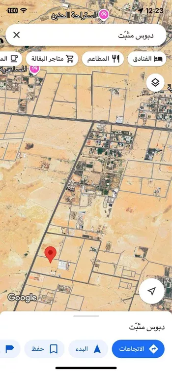 أرض للإيجار في شارع ثابت بن يسار, حي الفيصلية, مدينة امارة منطقة الرياض - الدرعيه, منطقة الرياض