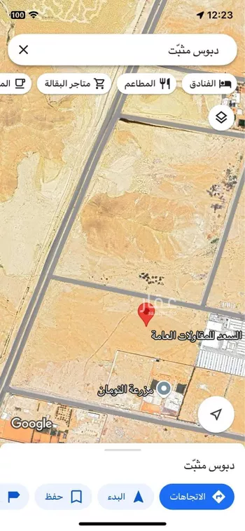 أرض للإيجار في شارع ثابت بن يسار, حي الفيصلية, مدينة امارة منطقة الرياض - الدرعيه, منطقة الرياض صورة 2
