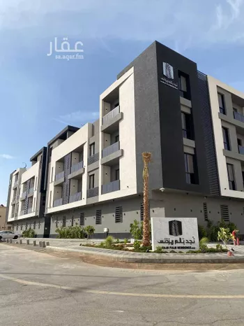 شقة للبيع في شارع الأمير فيصل بن سعد بن سعود, حي الملك فيصل, مدينة الرياض, منطقة الرياض