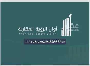 عمارة للبيع في شارع طريق الملك فهد, حي بني مالك, مدينة جدة, منطقة مكة المكرمة