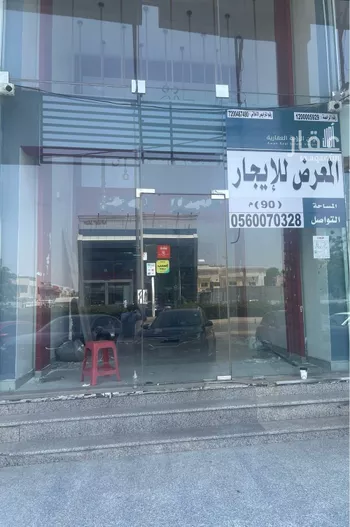 عمارة للإيجار في شارع البترجي, حي الزهراء, مدينة جدة, منطقة مكة المكرمة صورة 2
