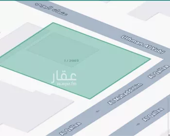 أرض للبيع في شارع مالك ، حي بدر ، الرياض ، منطقة الرياض صورة 2