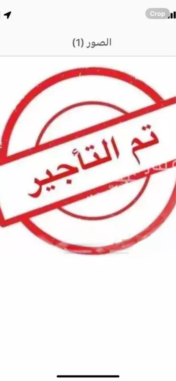 شقة للإيجار في شارع عبدالله بن حسن آل الشيخ, حي المصيف, مدينة الرياض, منطقة الرياض