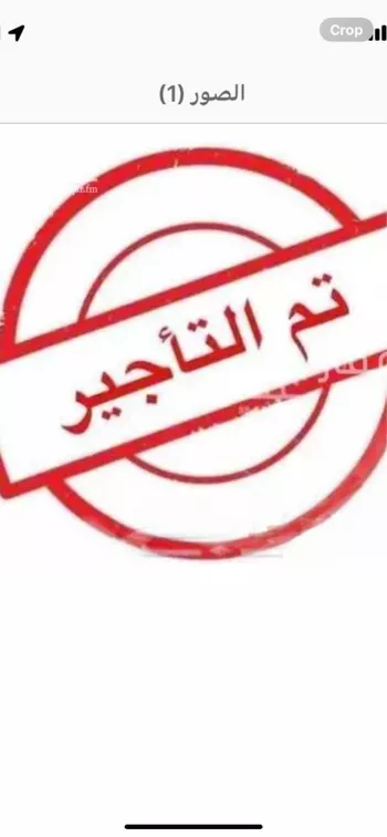 شقة للإيجار في شارع أبي شعيب السوسي, حي النرجس, مدينة الرياض, منطقة الرياض