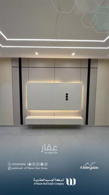 شقة للبيع في شارع شارع عبادة بن الصامت, حي المحمدية 2, مدينة جازان, منطقة جازان صورة 5