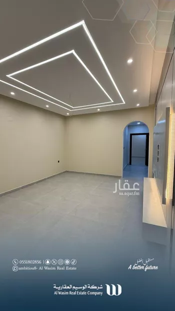 شقة للبيع في شارع شارع عبادة بن الصامت, حي المحمدية 2, مدينة جازان, منطقة جازان صورة 4