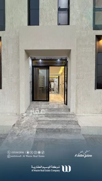 شقة للبيع في شارع شارع شرحبيل بن حسنة, حي المحمدية 2, مدينة جازان, منطقة جازان صورة 2