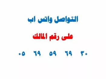 أرض للإيجار في شارع 5693622, حي الورود, مدينة امارة منطقة مكة المكرمة - الطائف, منطقة مكة المكرمة صورة 2