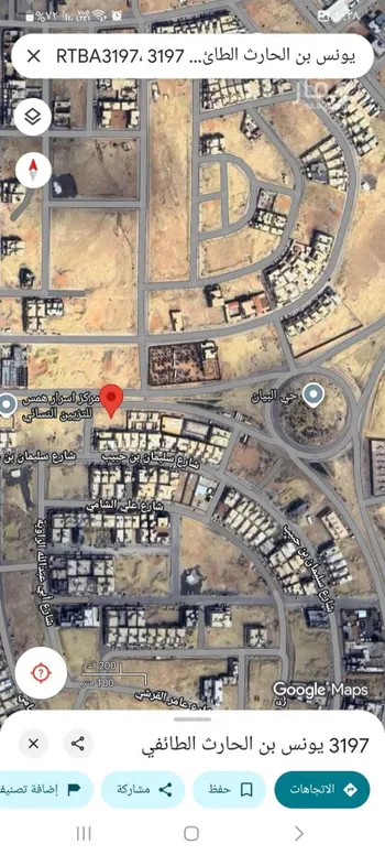 أرض للإيجار في شارع سليمان بن حبيب ، حي الشرق ، الرياض ، منطقة الرياض