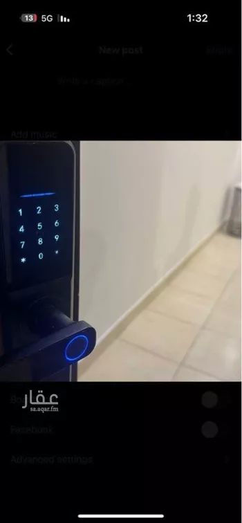 شقة مفروشة للحجز في شارع القارية ، حي اشبيلية ، الرياض ، منطقة الرياض صورة 2