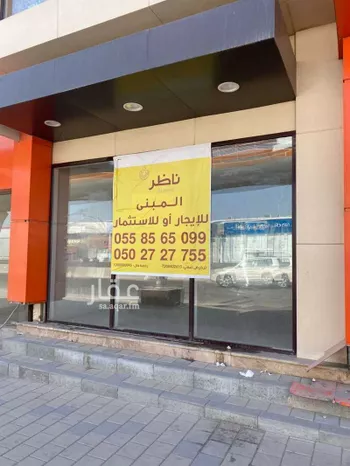 محل للإيجار في شارع طريق صلاح الدين الايوبي, حي الصفاء, مدينة الرياض, منطقة الرياض صورة 4