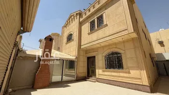 فيلا للبيع في شارع وادي خيم, حي غرناطة, مدينة الرياض, منطقة الرياض صورة 2
