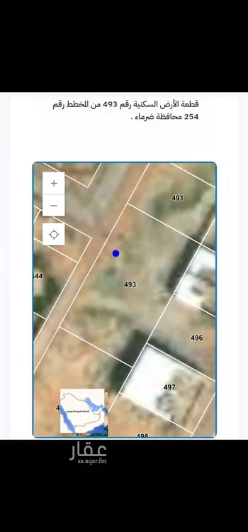 أرض للبيع في حي الريان, مدينة ضرما, منطقة الرياض