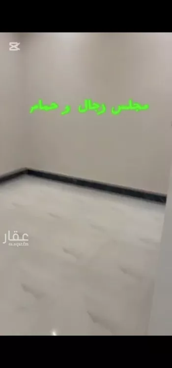 شقة للإيجار في شارع أحمد بن حاتم الجرمي, حي طويق, مدينة الرياض, منطقة الرياض صورة 4