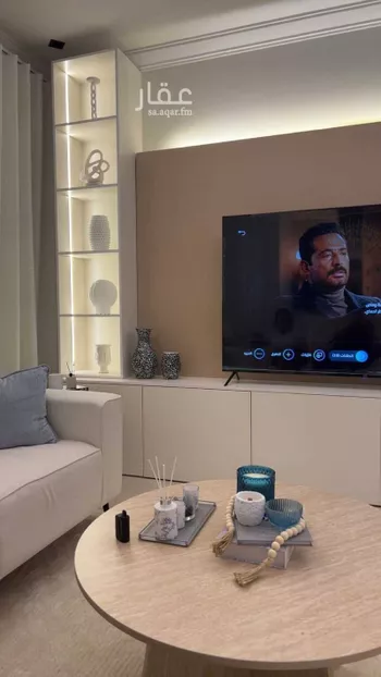شقة مفروشة للحجز في شارع البحر المتوسط, حي العقيق, الرياض صورة 4