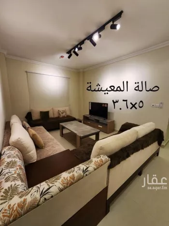 شقة للإيجار في شارع روضه العيون, حي الأصيل, مدينة جدة, منطقة مكة المكرمة صورة 5