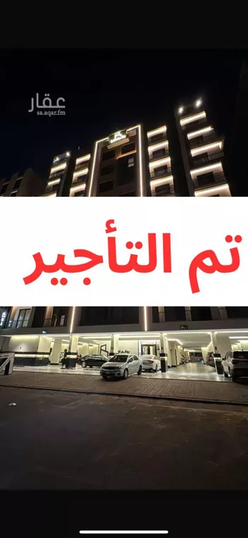 شقة للإيجار في شارع البندق, حي الفيحاء, مدينة جدة, منطقة مكة المكرمة